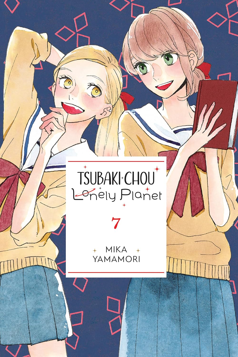 Tsubaki-chou Lonely Planet Vol. 7